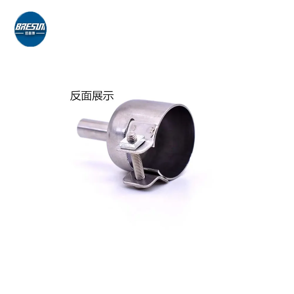 

Quick 857DW+ 850A+ 850D 706W+ /3mm/6mm/8mm/12mm/ Hot air Desoldering Typhoon Nozzle/Original standard