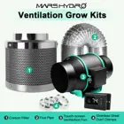 Набор встроенных вентиляторов Mars Hydro, 4 дюйма, 6 дюймов, Углеродный фильтр, тент для выращивания