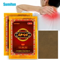 16pc chinese tibet herbal medical pain relief patch treat stiff neck shoulder rheumatoid arthritis relieve bone hyperplasia pain