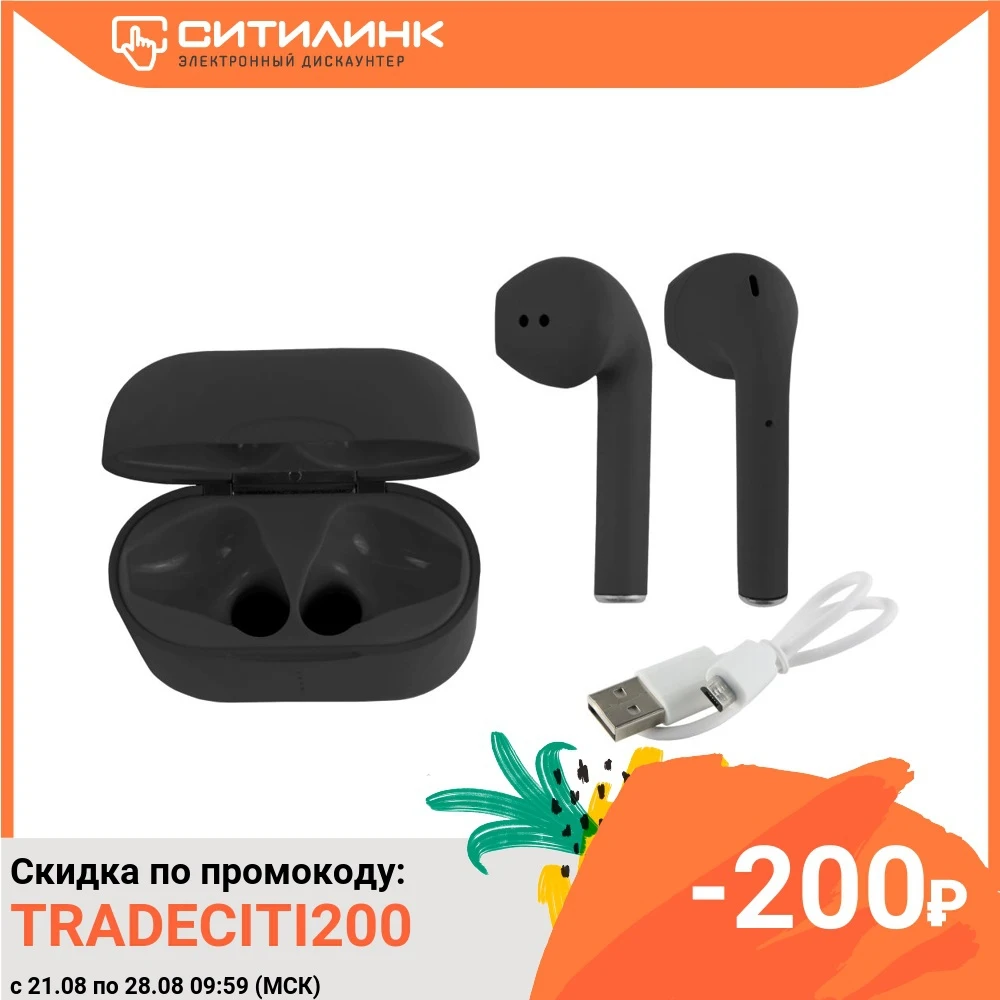 Гарнитура вкладыши Redline nanoBeats Color BHS 14 черный беспроводные bluetooth (кейс в