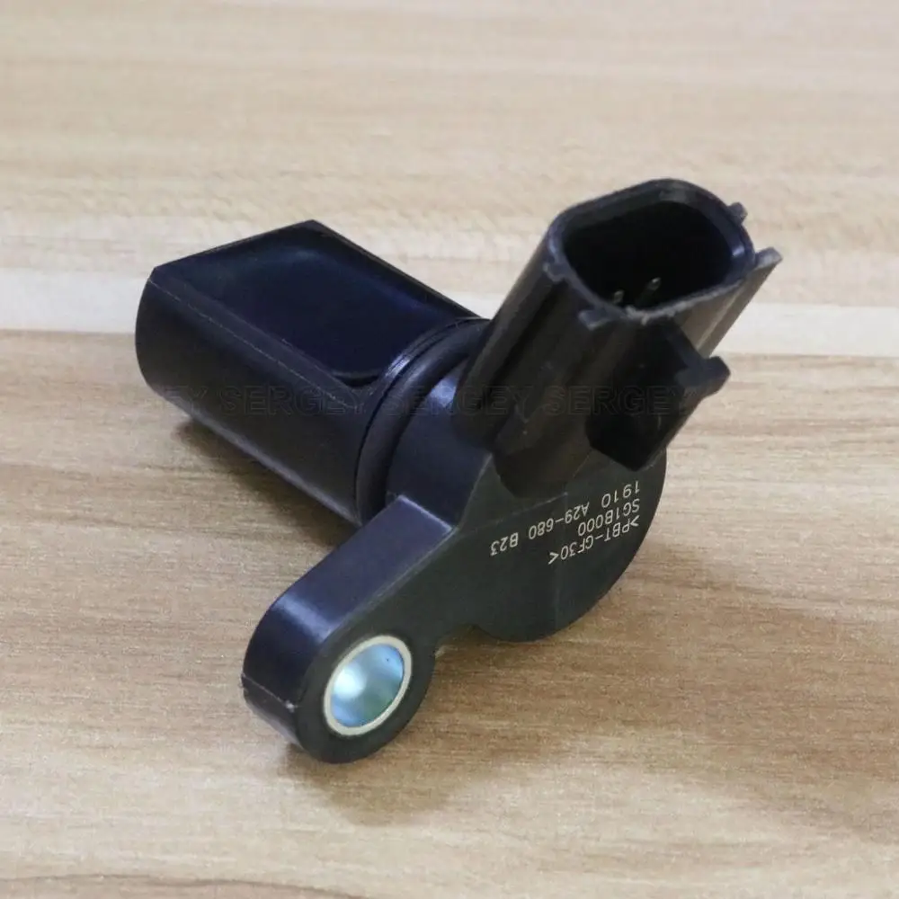 

Crankshaft Position Sensor 23731-8Y001 237318Y001 For NISSAN MAXIMA QUEST SE 3.5L