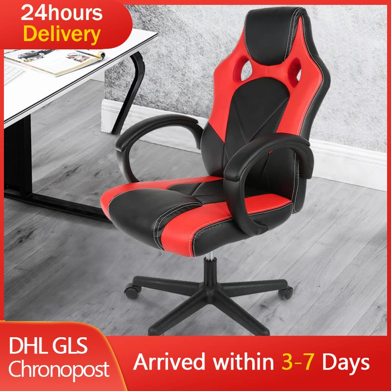 Базовое игровое кресло с двумя отверстиями регулируемое наклонное компьютерное