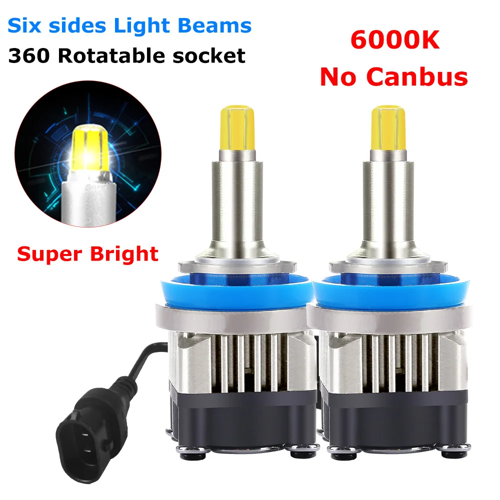 

Car Lights