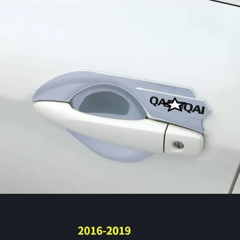 Автомобильная хромированная Модифицированная автомобильная ручка дверная