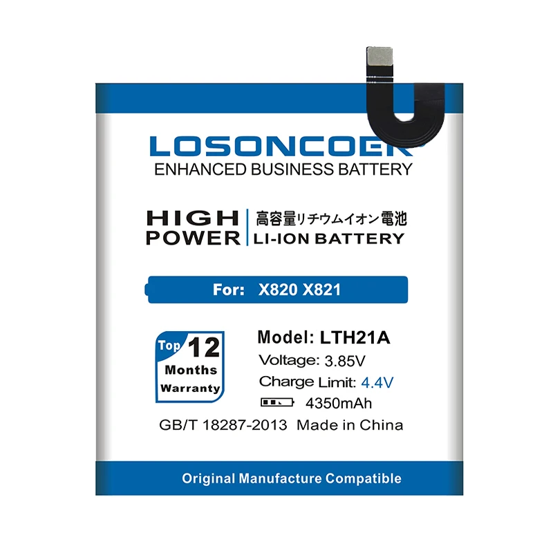 LOSONCOER LTH21A 4350 мАч Высококачественный аккумулятор для LeEco Letv Le MAX 2/5. 7 дюймов/X820 X821 Le MAX2 X822 X829 аккумулятор для смартфона