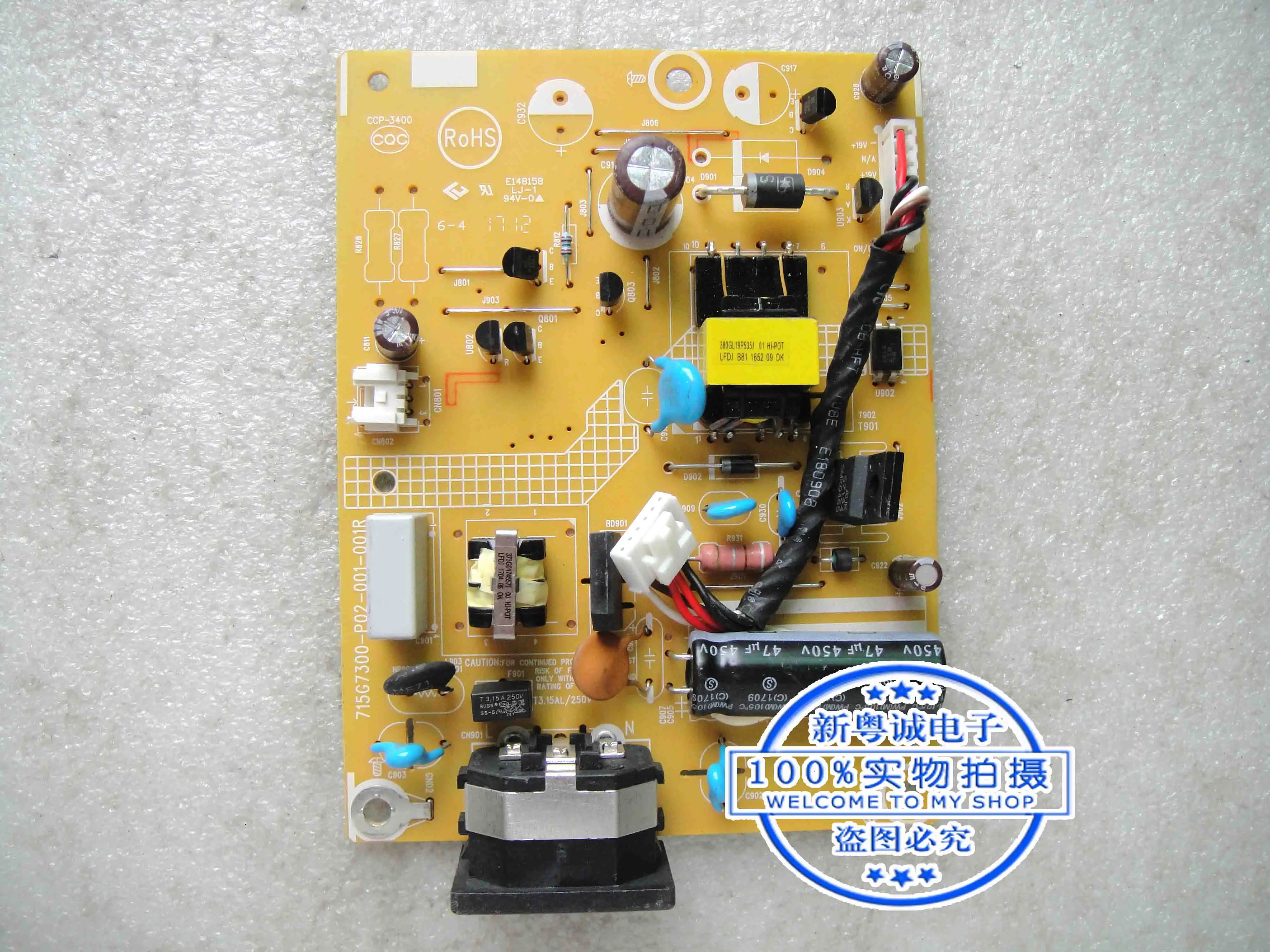 

PHILIPS 193V5 Power Board 715G7300-P02-001-001R High Voltage Panel 185