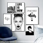 Модная девушка Жизнь красивая стена искусство холст живопись черный белый лист плакаты и принты ногтей Цитата фотографии настенные декорации HD2998
