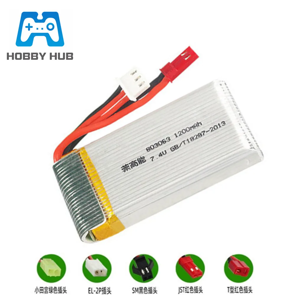 Аккумулятор Lipo 7 4 в 1200 мАч для YiZhan X6 MJX X101 X102h X1Brushless H16 WLtoys V666 V262 V353 V333 V323 аккумулятор