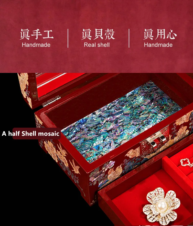 Hand Made Abalone Shell-linlaid Mosaic Jewelry Box Storage Lacquerware Lacquer Arts with Lock 18.2 x 11.2 x 8.6cm Wedding Gift