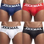 Трусы-брифы JOCKMAIL мужские сетчатые, шелковые удобные трусы слипы из полиэстера, нижнее белье для геев, 4 шт.упаковка