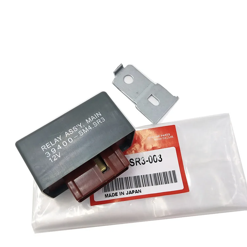 12 в 7 контактный топливный насос основное реле 39400-SR3-003 Подходит для Honda Civic Del Sol CR-V Accord Odyssey CRX Acura Integra TL CL