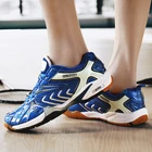 Легкие дышащие кроссовки для бадминтона, мужская спортивная обувь для тренировок, нескользящая теннисная обувь, спортивные мужские кроссовки
