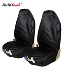Чехол для автомобильного сиденья AUTOYUOTH, 2 шт., Универсальный водонепроницаемый защитный чехол для переднего сиденья автомобиля с карманом-органайзер, черный