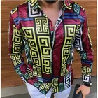 EWSFV 2021 Осенняя популярная модная мужская рубашка с текстурным принтом с длинными рукавами, Повседневная модная Облегающая рубашка большого размера с отложным воротником
