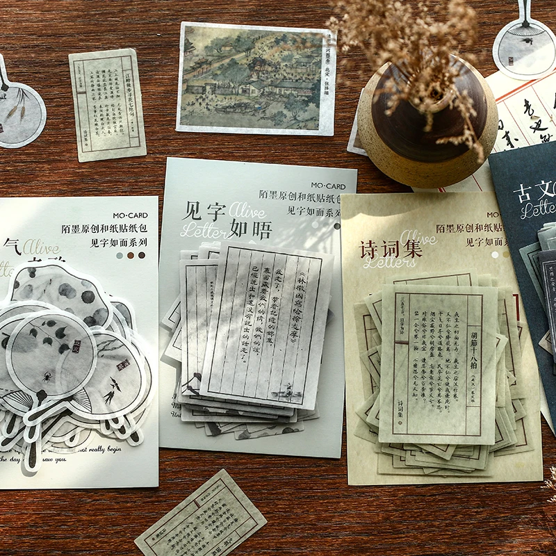 40 xвинтажных английских поэзий букв junkжурнал декоративные записываемые наклейки