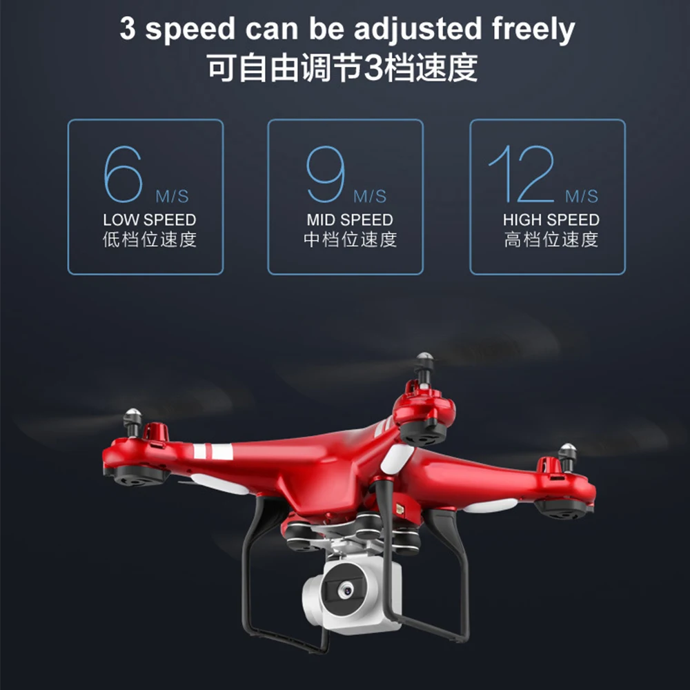 Радиоуправляемый Дрон Квадрокоптер с камерой WiFi FPV Вертолет удержанием высоты