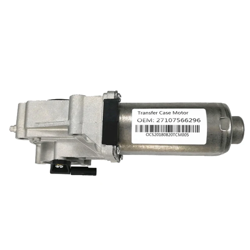 Чехол для трансфера привод деталей двигателя BMW X3 E83 X5 E53 E70 F15 F85 F25 ATC400 ATC500 ATC700