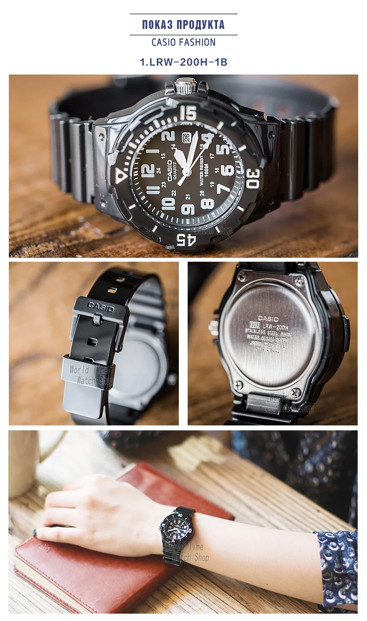 Casio часы для дайвинга женские часы Set top brand люкс 100м Водонепроницаемые кварцевые наручные часы женские подарки Часы светящиеся спортивные часы женские relogio feminino reloj mujer montre homme bayan kol saati