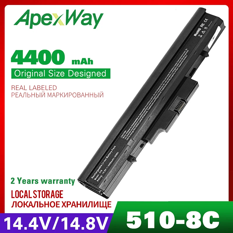 Аккумулятор для ноутбука HP 510 530 RW557AA 440264-ABC 440265-ABC 440266-ABC 440268-ABC 440704-001 | Компьютеры и