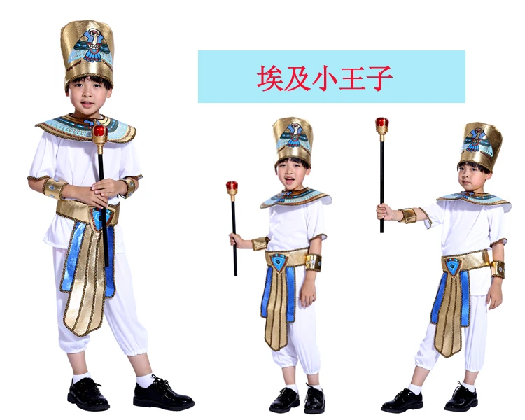 Костюмы на Хэллоуин Древний Египет Египетский Король Фараона императрица