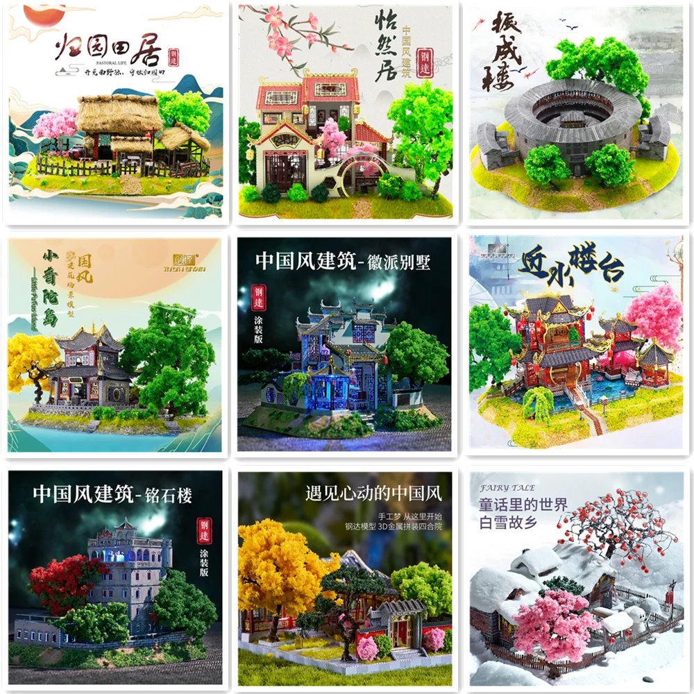 

IRON STAR 3D Metal Puzzle THE OLD SUMMER PALACE New Swan Stone Castle Christmas Gift DIY Laser Assemble Jigsaw Model Children