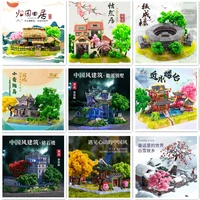 iron star 3d metal puzzle the old summer palace new swan stone castle christmas gift diy laser assemble jigsaw model children