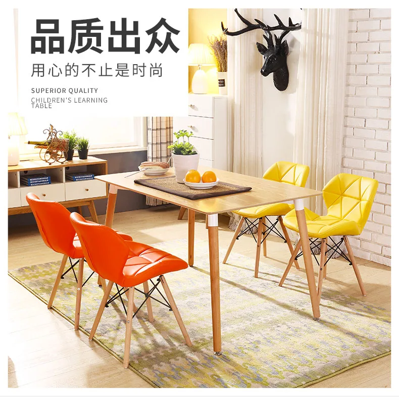 Стул Eames, современный простой стол, стул для семьи, для столовой, задний стул, компьютерный стул, стул, стул из твердой древесины, скандинавский обеденный стул