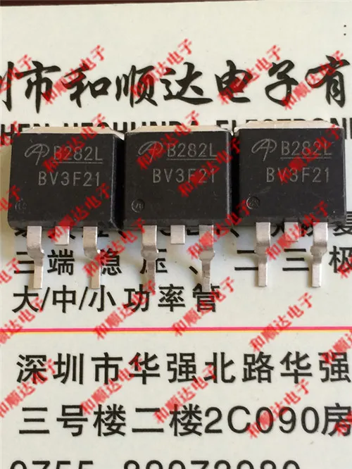 

10PCS AOB282L TO-263