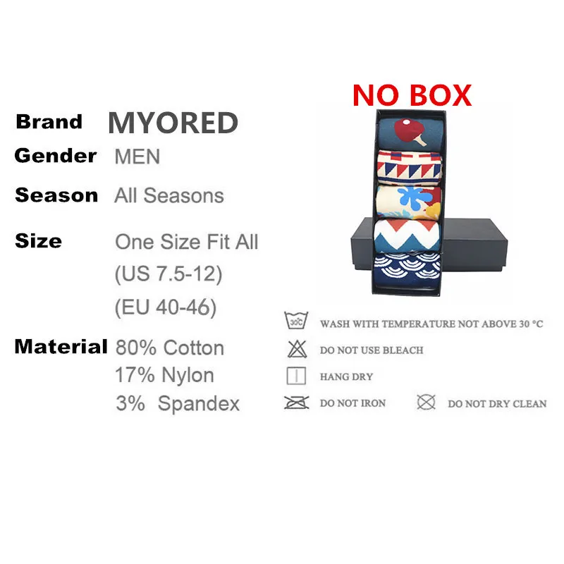 Цветные Смешные носки MYORED 5 цветов мужские хлопковые Новые Популярные Длинные