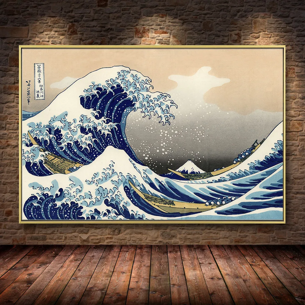 Katsushika Hokusai Great Wave Off Kanagawa Картина на холсте плакаты и принты куадро настенные