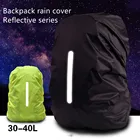 Рюкзак чехол от дождя на открытом воздухе ночное путешествие безопасность светоотражающий чехол от дождя отражатель куртка для воды рюкзак