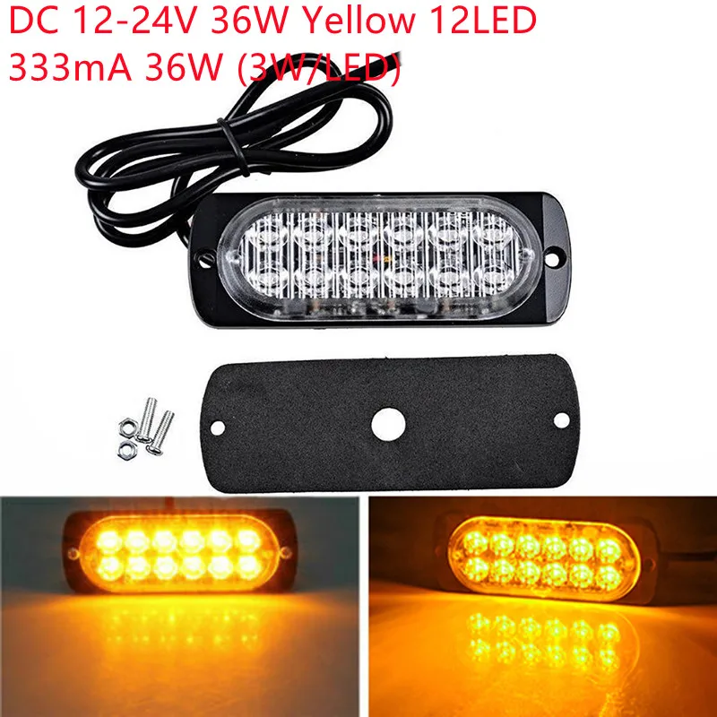 

DC 12-24V 18W Red 6LED Car Truck Safety Warning Urgent Always Bright Light Lamp Car Trucks Safety Urgent Working Fog Red Light