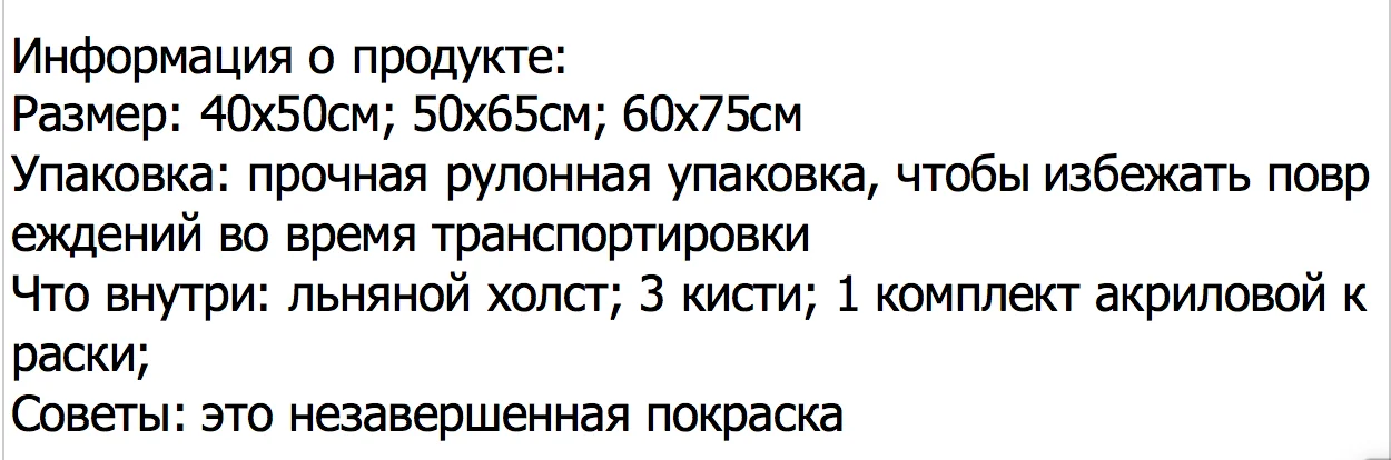 Павлин краски по номерам Schilderen op Nummer холст Lienzo для взрослых раскраска Pintura por Numero DIY
