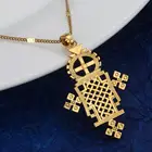 Ожерелье с подвеской-крестом эфиопского золотого цвета, модная эскирская цепочка с коптскими крестиками, ювелирные изделия