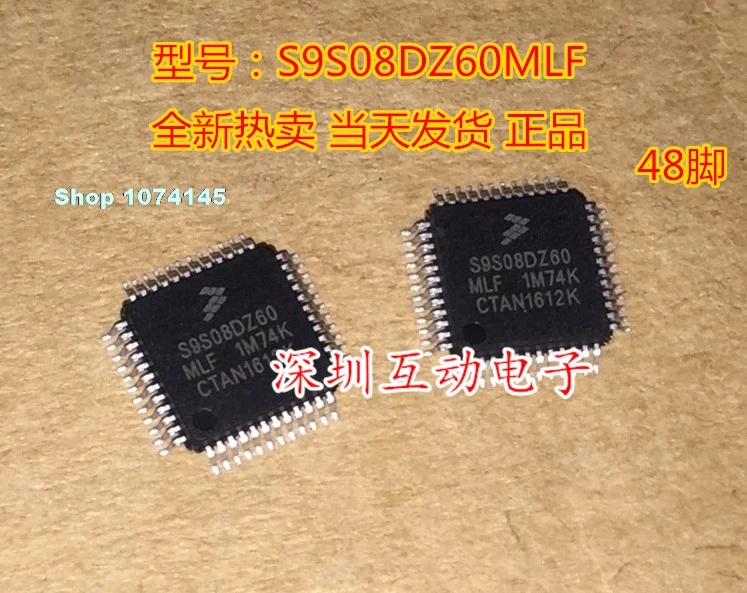 

MC9S08DZ60MLF S9S08DZ60MLF