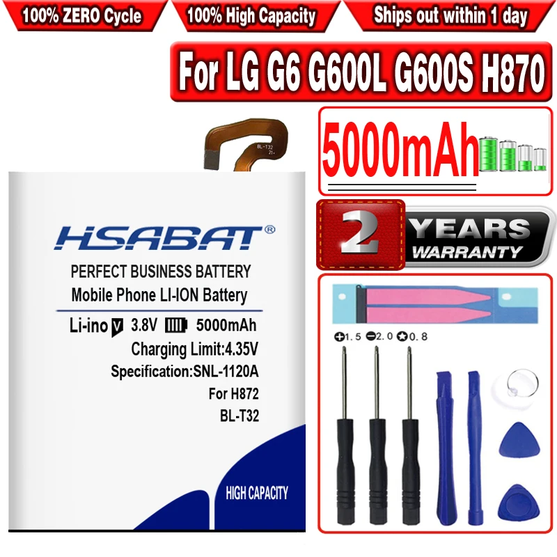 Аккумулятор для LG G5 G6 G4 G7 G8 ThinQ V20 H850 H820 H830 H831 H840 G600L G600S H870 H871 H872 H873 + G7ThinQ LM G710 Q7