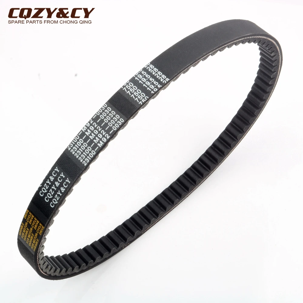 Ремень привода для скутера 750 19 5 28 CVT SYM Megalo Smile 125 Attila 125cc 150cc 1B01HAA01 1B01M9201 23100 M92