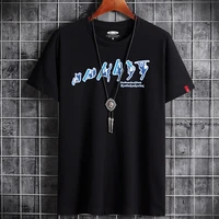t shirt for men summer 2022 anime t shirt harajuku alternative gothic clothes punk graphic hip hop oversized t shirt streetwear
