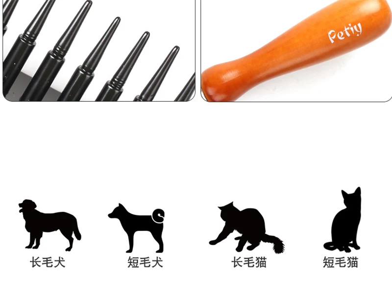 Расческа для собак деревянная щетка быстрой очистки перчатка Массажная животных