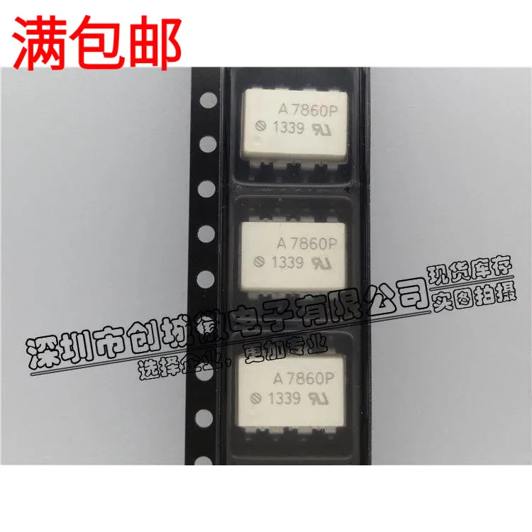 

5 шт./лот A7860P HCPL-7860P A7860 SOP-8