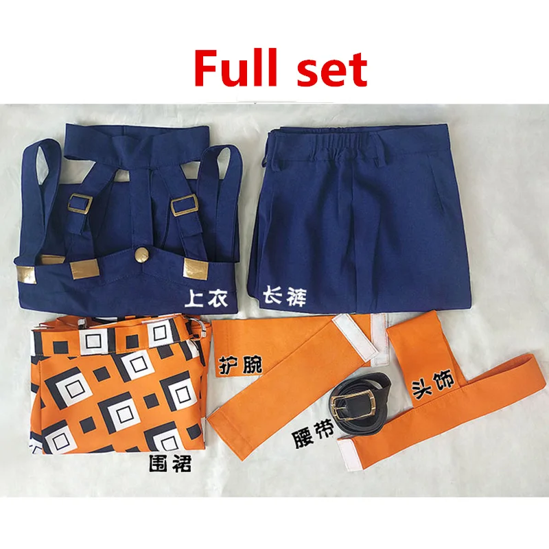 Женский и мужской необычный костюм JoJo маскарадный с топом брюками синего