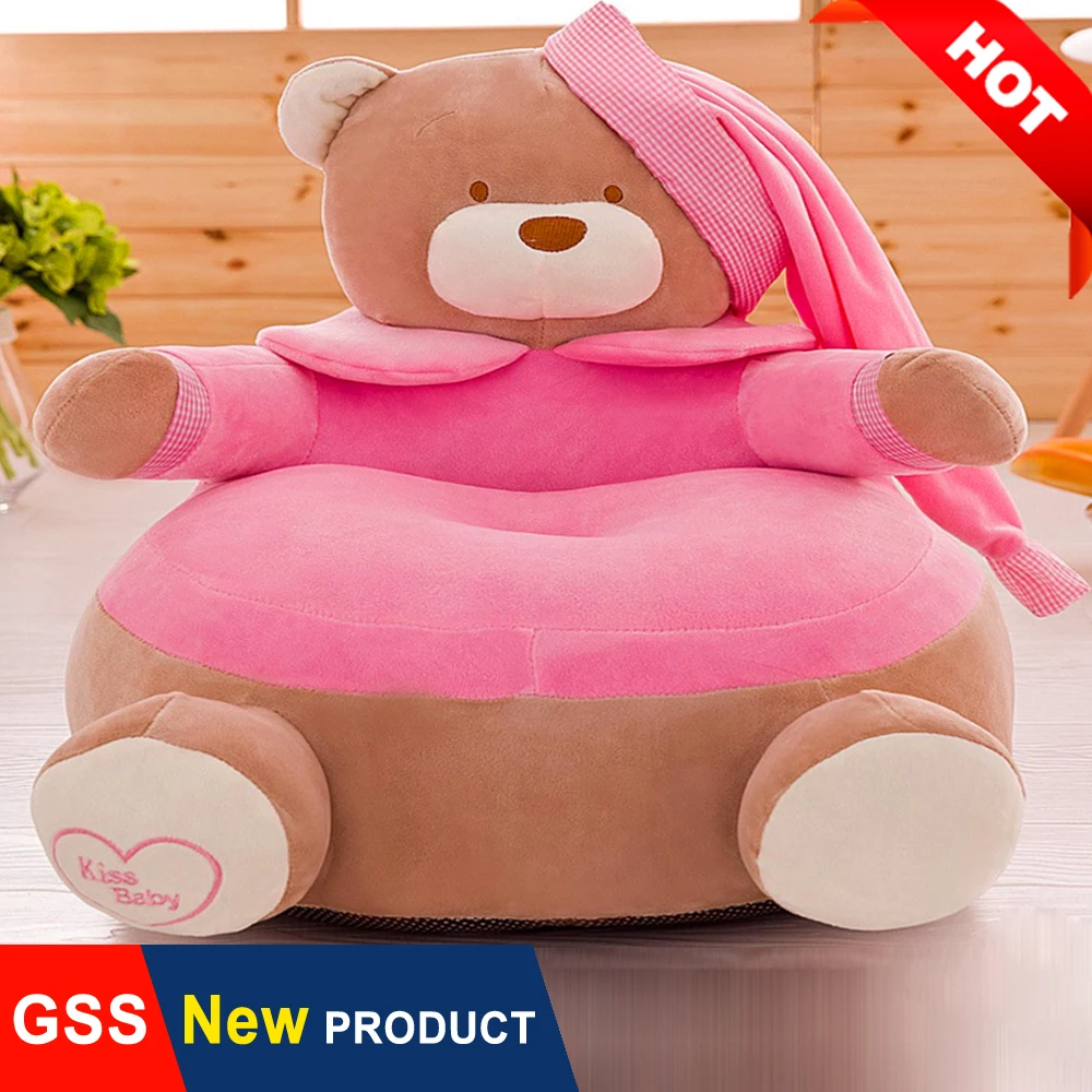 Детский чехол для дивана милый мультяшный медвежонок пуф пуфик без наполнителя