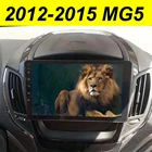 Автомобильный мультимедийный плеер, 64 ГБ, Android 10,0, 2Din, GPS для MG5 MG 5 2012-2015, аудио GU, Авторадио, навигация, стерео, головное радио