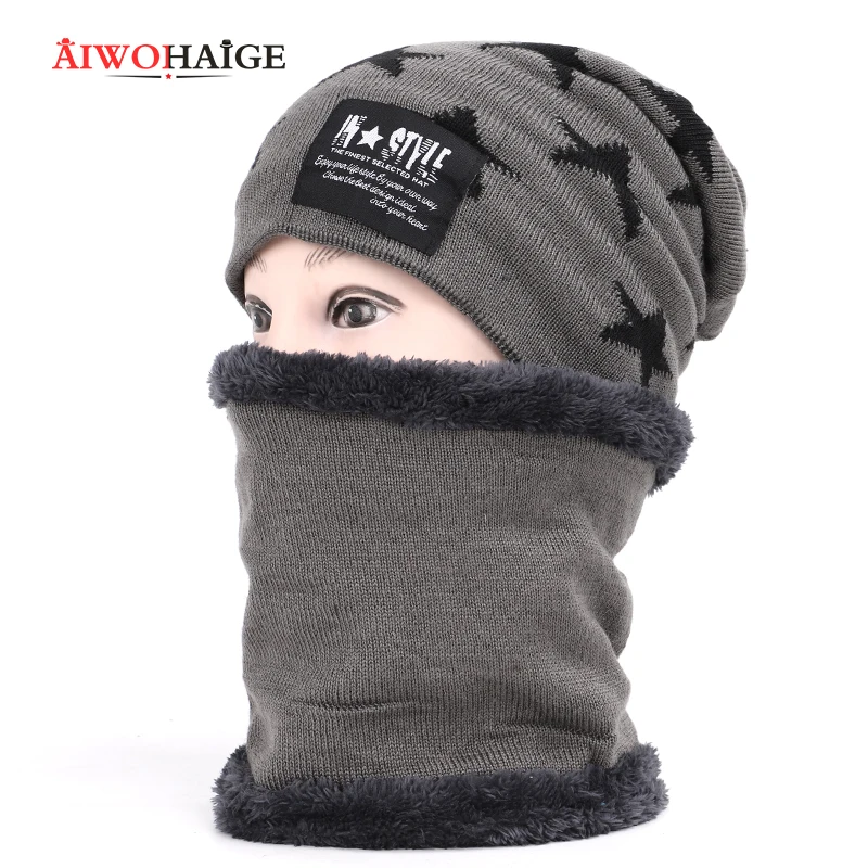 Новинка 2019 Зимний вязаный комплект из шапки и шарфа с пятиконечной звездой для