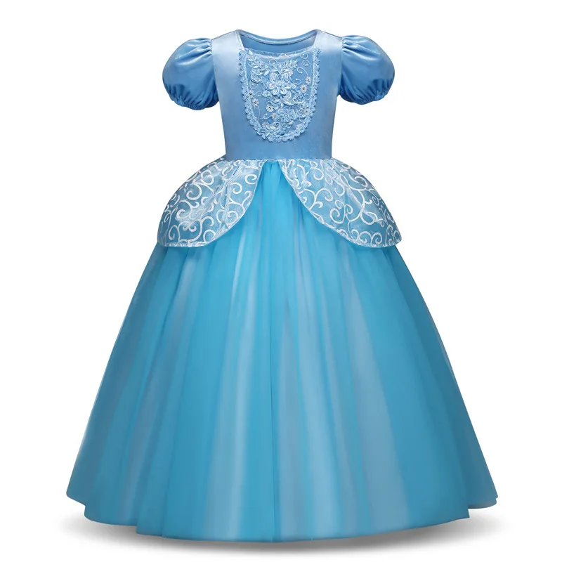 

Children's Clothing