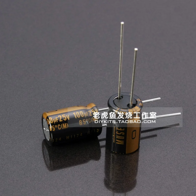10 шт. Новый fever аудио электролитический конденсатор 100 мкФ 25V KZ MUSE полный спектр
