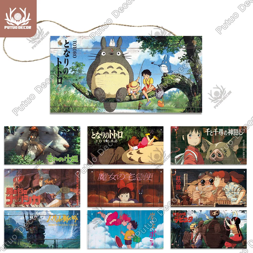 Декор Putuo аниме деревянные знаки мультяшная деревянная настенная табличка