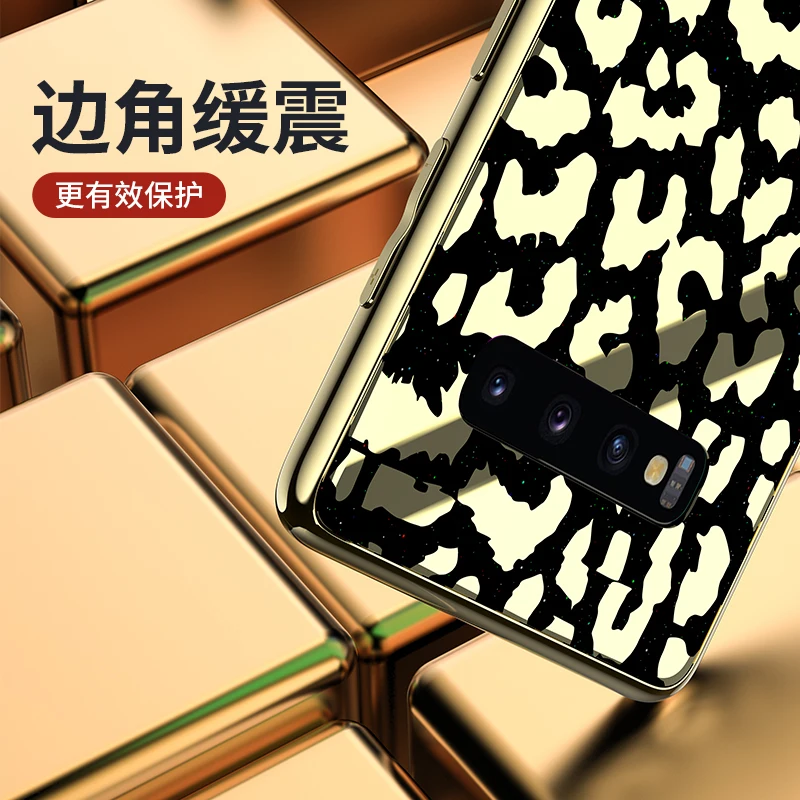 Longxin для samsung s9plus силиконовый чехол с мягким краем и леопардовым принтом защиты от