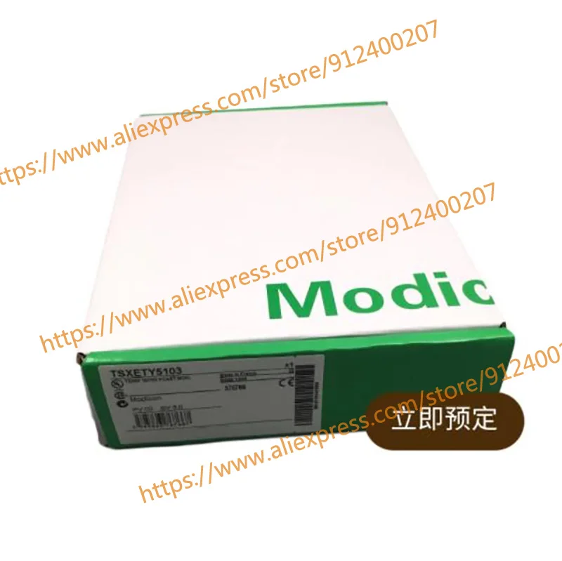 

Продаем только новые оригинальные TSXETY5103