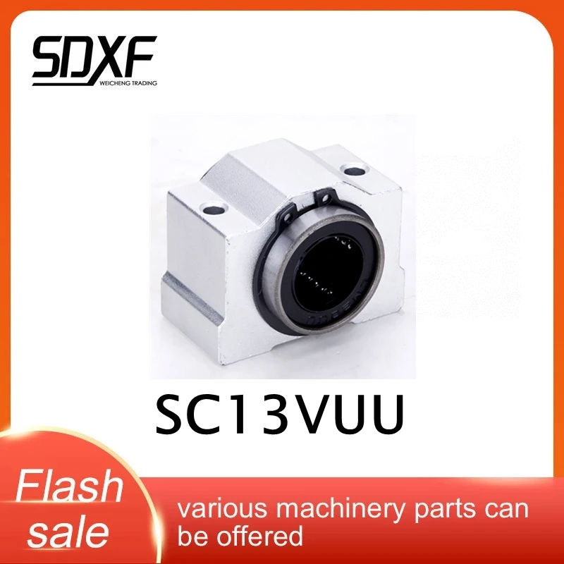 Алюминиевая коробка линейный слайдер SCV 13 UU линейная направляющая оптическая